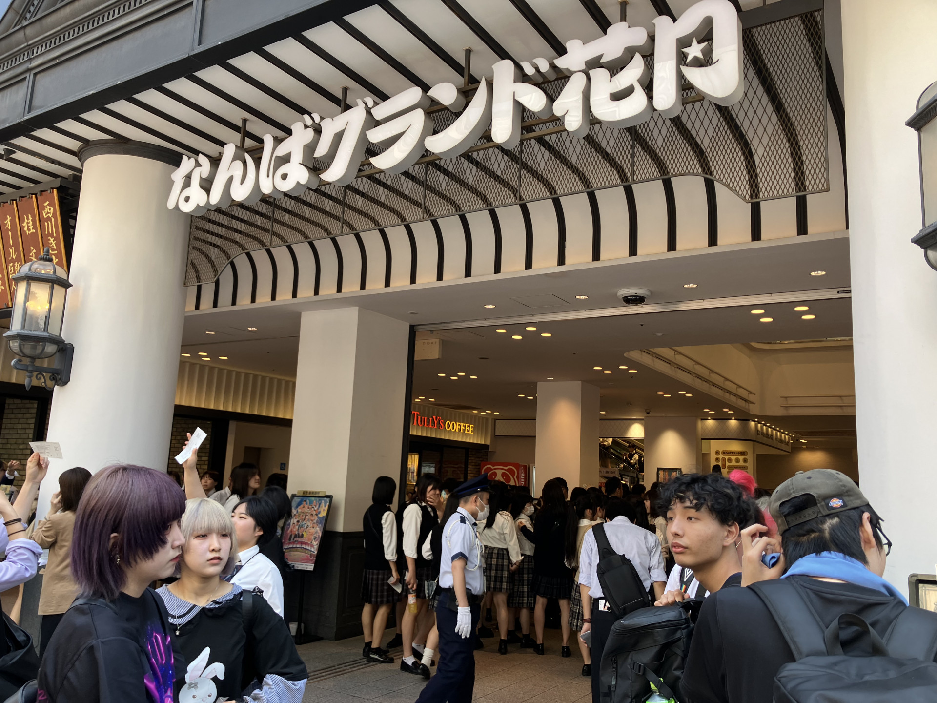 R6_修学旅行 (14)